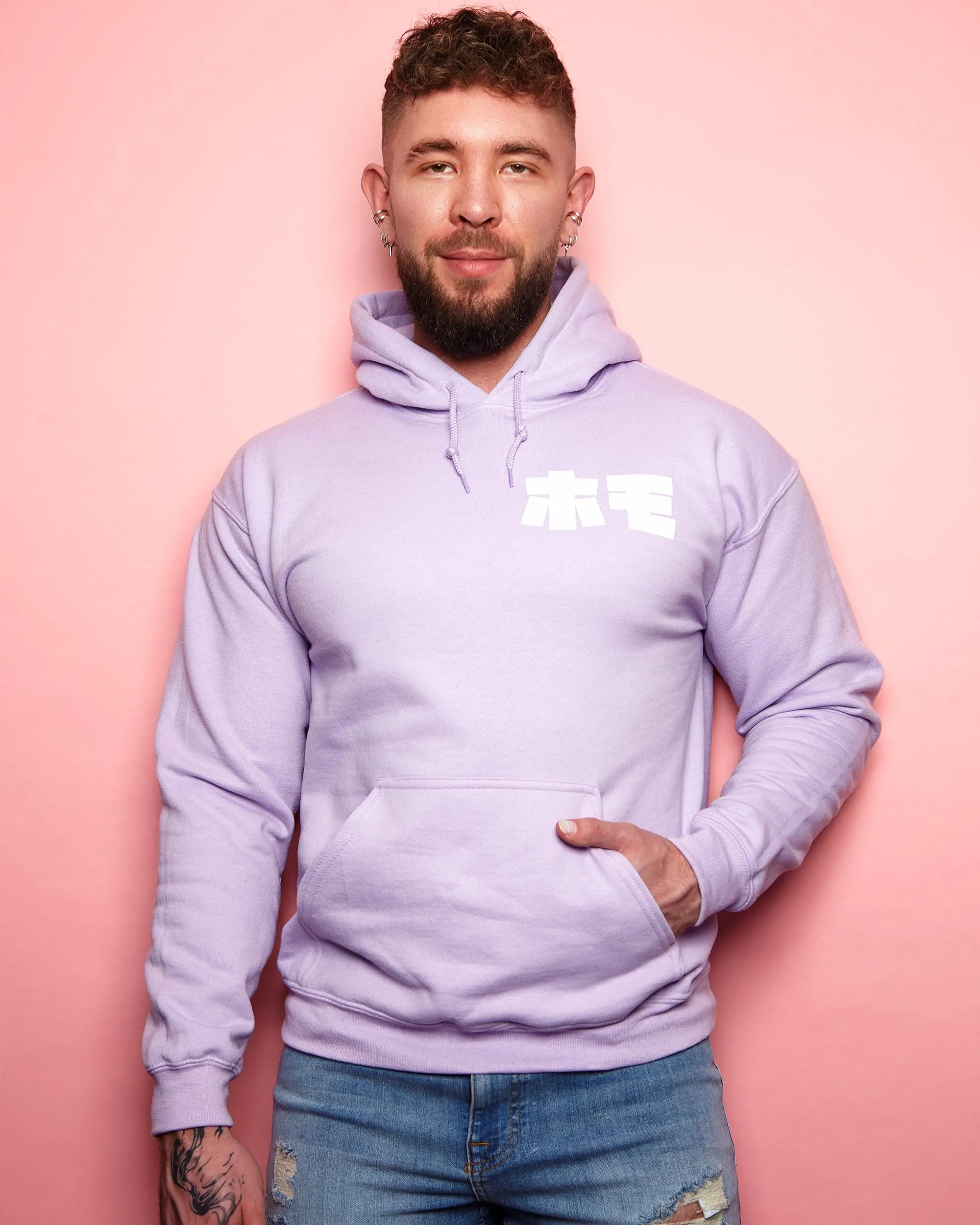 HOMO In Japanese, white on light purple - pullover hoodie.