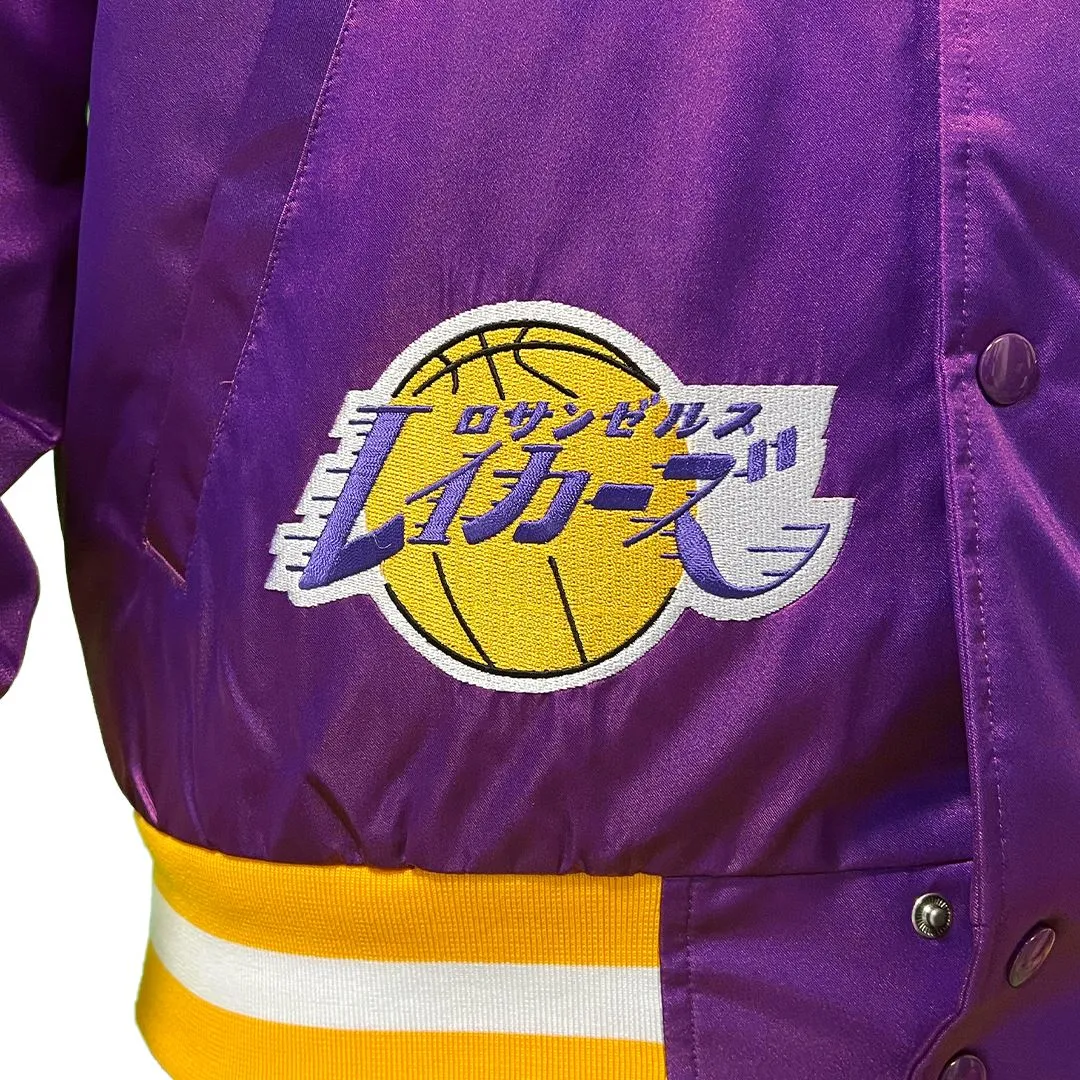 HYPERFLY   NBA   My Hero Academia Lakers Jacket