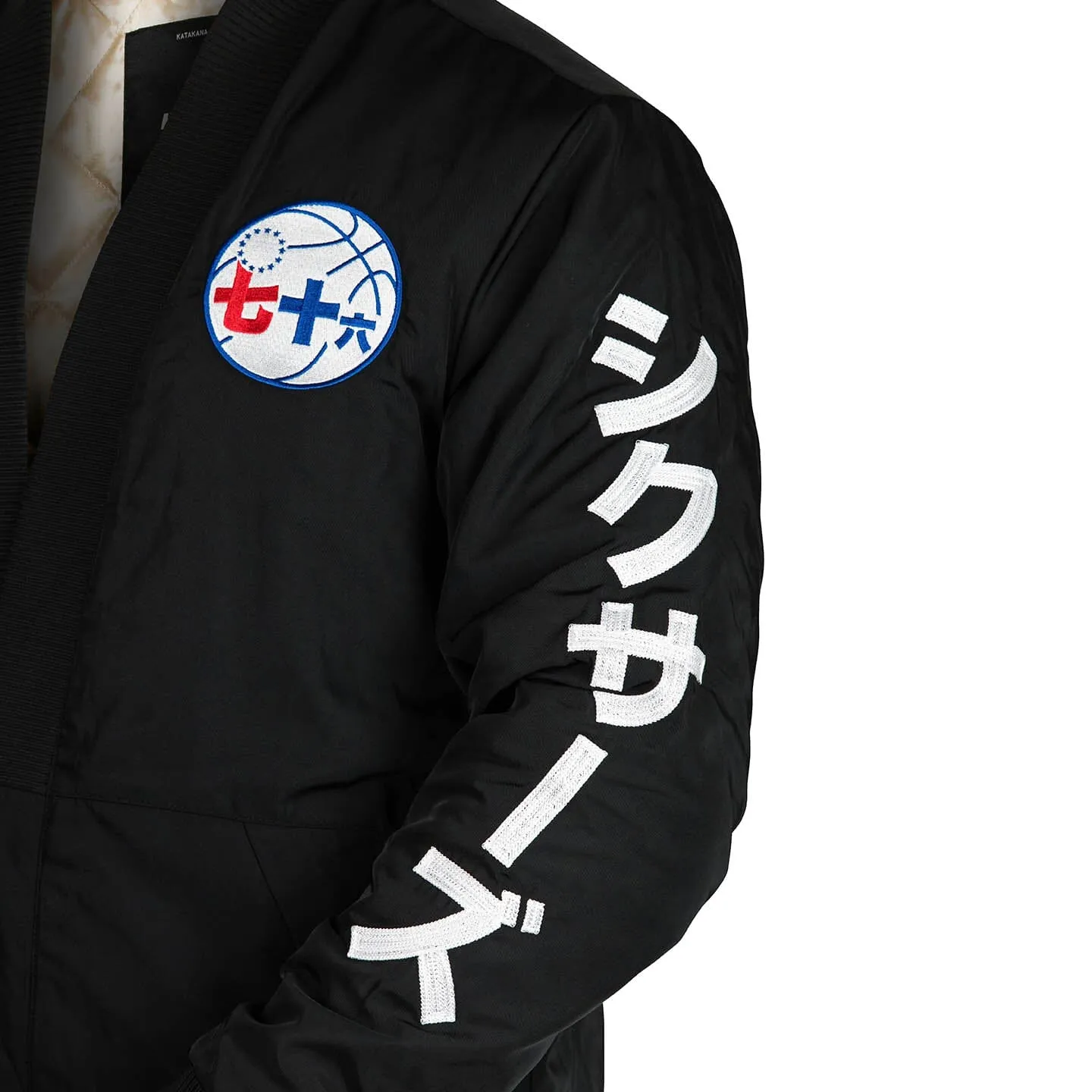 HYPERFLY   NBALAB 76ers Jacket