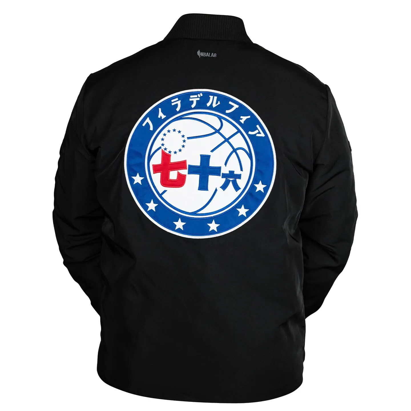 HYPERFLY   NBALAB 76ers Jacket