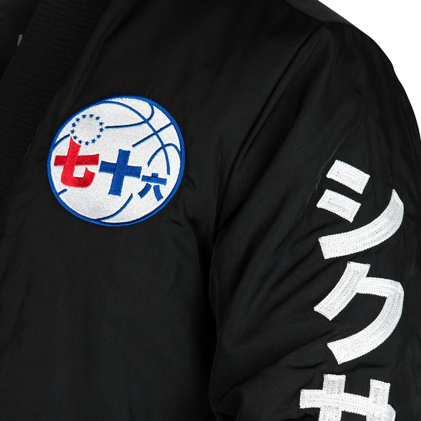 HYPERFLY   NBALAB 76ers Jacket