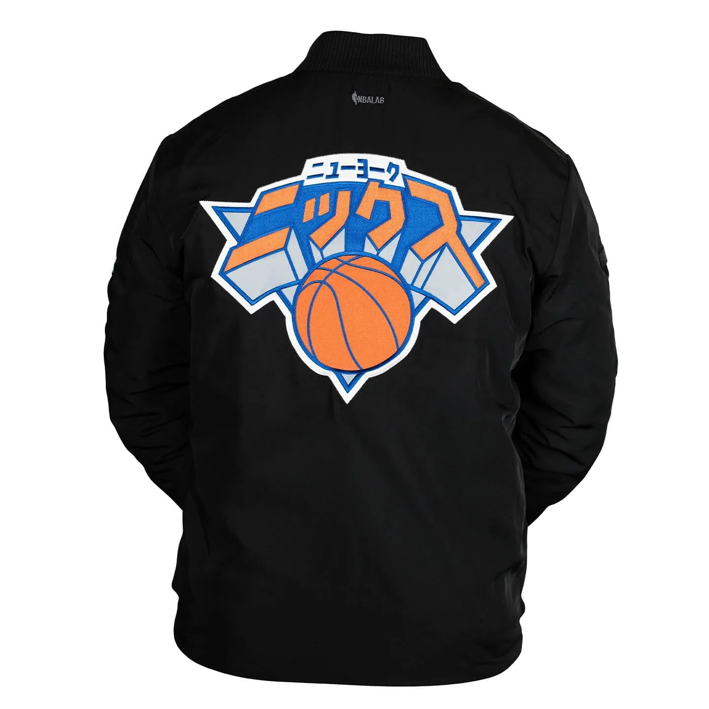 HYPERFLY   NBALAB Knicks Jacket