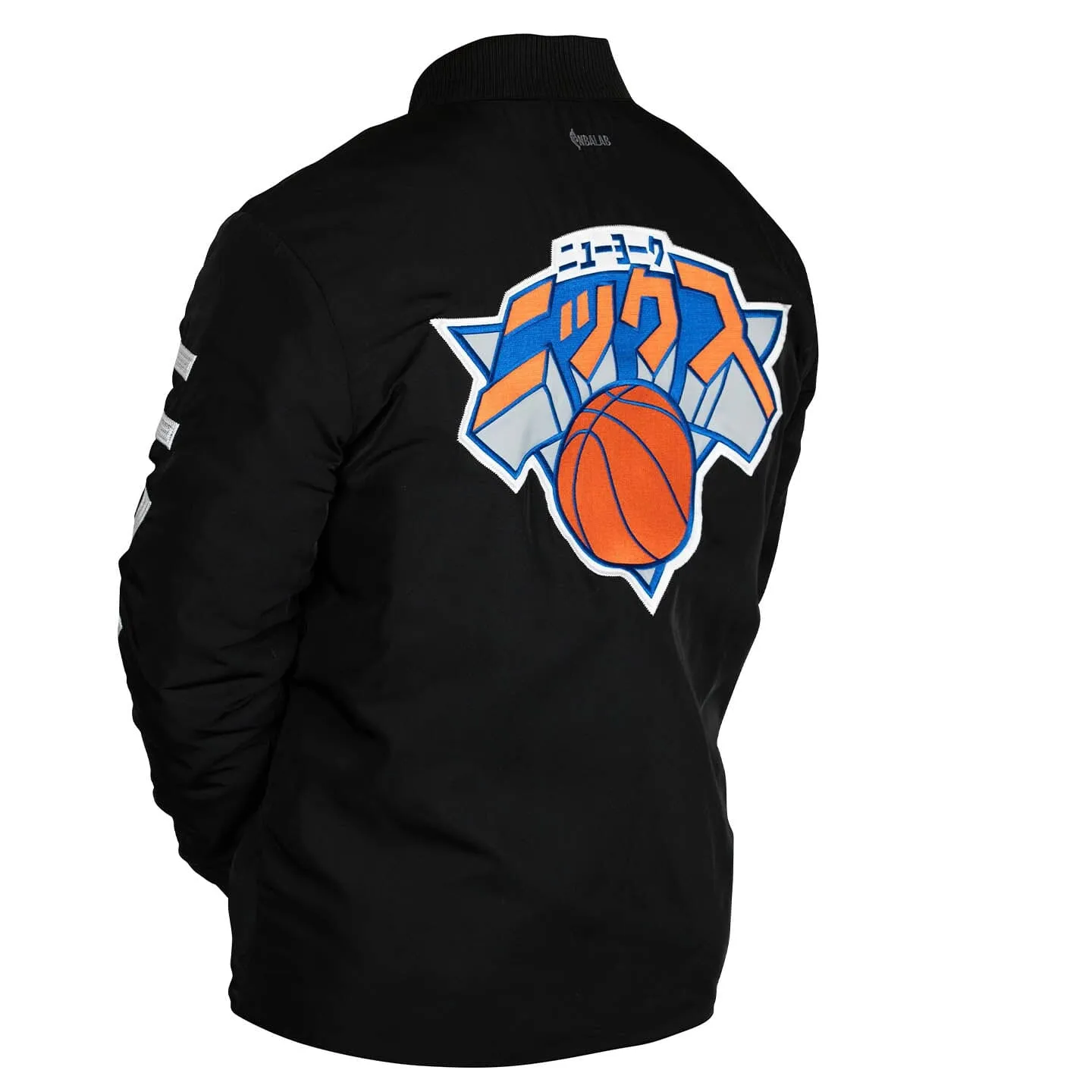 HYPERFLY   NBALAB Knicks Jacket