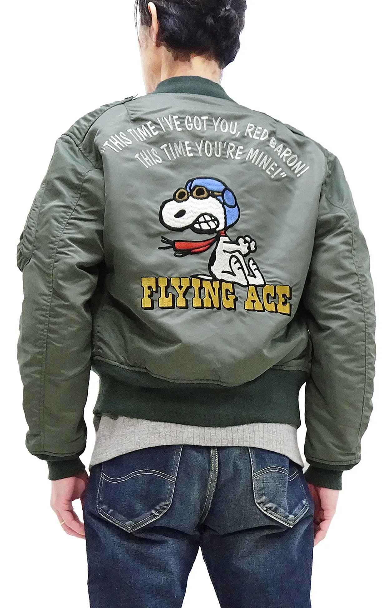 TOYS McCOY Jacket Men's Snoopy Custom L-2B Flight Jacket L2B Bomber Jacket TMJ2403 Sage-Green